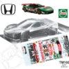 TM103 Honda CASTROL NSX 210mm M Chassis Body -Model World Shop 2B43D191 717F 44B8 9D48 A5066D5340EF