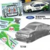 Ford Sierra RS500 WATSON'S Tamiya TT01 TT02 190mm X 257mm HPI Kyosho Drift -Model World Shop EDEF9234 DA5F 48CB 8C64 00DA07826D59
