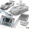 Mercedes Benz CLK GTR 190mm Body #11 Tamiya TT01 TT02 -Model World Shop FEAE9777 8ED6 4BB3 8B68 F2E6877EC019