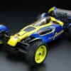Tamiya Super Avante (TD4) 58696 -Model World Shop Screenshot2021 06 29111106