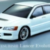 Matrixline Mitsubishi Evolution 9 Clear Body Shell 190mm Part Number: PC201305 -Model World Shop Screenshot2021 07 30at07.52.34
